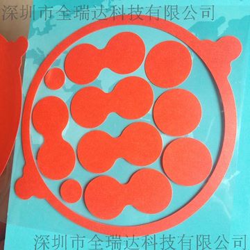河北喷塑保护防拷高温胶纸