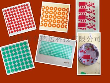 安徽喷塑防拷耐高温保护贴纸