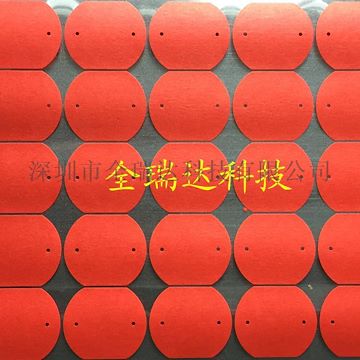 喷塑防拷专用耐高温保护胶纸