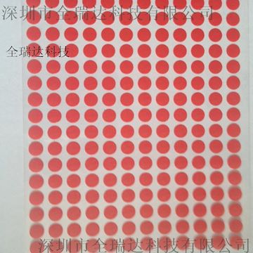 沧州喷塑避粉保护的硅胶保护胶纸