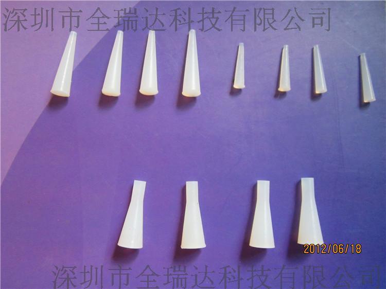 喷粉防涂保护的高温胶塞