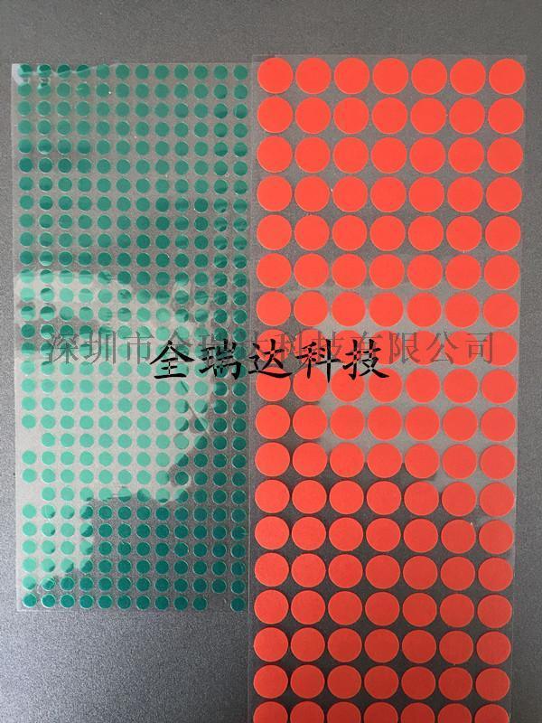 喷塑防涂的耐高温保护胶帽
