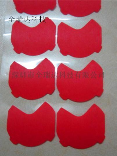 汽配喷塑防涂防拷避粉保护高温胶贴